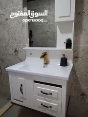  28 عماره للبيع