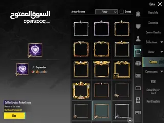  8 حساب ببجي مشحون من السيزون الثاني و امفور ثلجي و اشياء كثير للبيع في العقبة وجه لوجه او كليك فقط