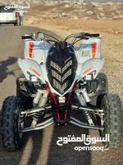  2 ياماها رابتر -Rabtor700R