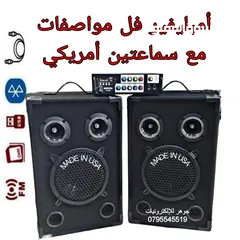  6 طقم سماعات DJ 12 انش امبليفير داخلي كهرباء فل مواصفات صوت زلزال