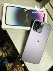  7 iPhone 14 Pro Max  ايفون 14 برو ماكس