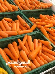  12 الفواكه والخضروات بالجملة / fruit and vegetables wholesale