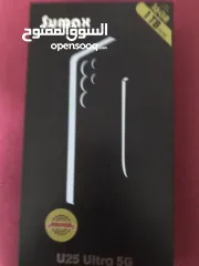  2 جهاز موبايل  5g ultra