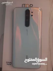  1 شاومي نوت 8برو