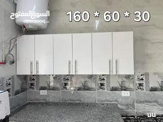 2 بسم الله الرحمن الرحيم خزانة مطبخ تعليق خشب mdf ملبس لامنيت  سماكه  18  ال6 ابواب السعر 50دينار ال4