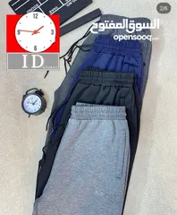  7 بنطلون رجالي