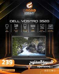  1 لابتوب ديل اي ثري جيل الثاني عشر  جديد بالكرتونة مكفول سنة  Dell Vostro 3520 Core i3-1215U - 8GB DDR