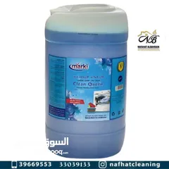  23 Cleaning Products 30 Liters