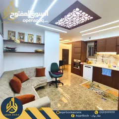  8 رووف مفروش للايجار  ،الموقع : البيرة - قرب مدرسة الفرندز