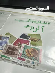  3 لهواة جمع الطوابع القديمه و النادره - great deal for Stamp collector