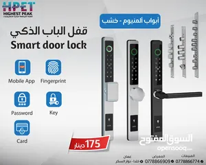  5 قفل الباب الذكي Smart door lock يدعم الكاميرا والفيديو دعم تطبيق على الهاتف المحمول