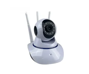  4 كاميرا مراقبة ذكية - WiFi Smart Net Camera