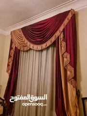  3 ستائر كلاسيك