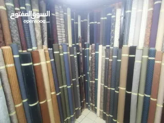  5 أقمشة امريكي لتنجيد الكراسي السفره وفرش السيارات