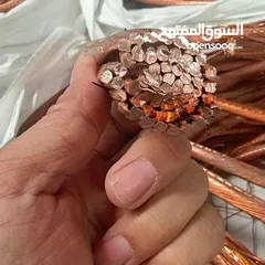  2 Copper Wire Scrap