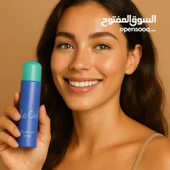  1 بكج النعومة - عرض الصيف