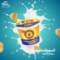  16 مصمم سوشل ميديا