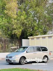  4 Kia Grand Carnival 2015 Gcc