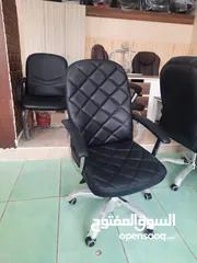  9 كرسي مدير جلد قاعدة كروم مكفول