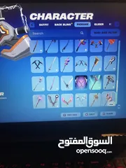 14 حساب فورت خرافي