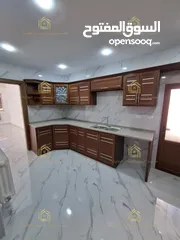  4 شقة مجددة - الصويفية - 3نوم - 195م