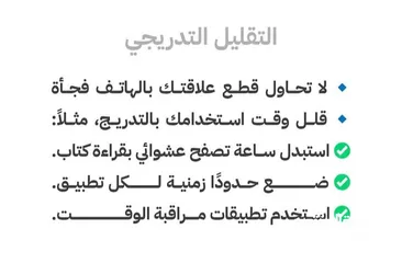  8 من البيت ومن بلدك فرصة تستفيدوا معنا بشكل كبير وتدريباتكم مجانا للتفاصيل الرقم بالاعلان فقط.