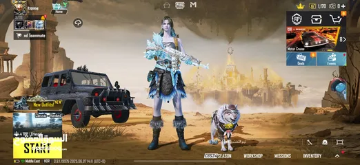  1 حساب ببجي جميل جدا على كيف كيفك بسعر مناسب