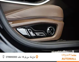  20 بايد هان فلاجشيب كهربائية بالكامل 2023 BYD Han Flagship EV