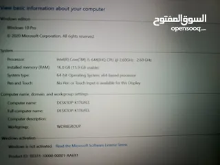  9 لابتوب ديل لاتيتيود Laptop Dell Latitude