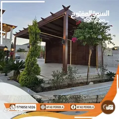  28 دربزينات -مظلات-أبواب خارجية -ماتورات كهربائية/ ديكورات خارجية(شركة افاق الرائدة )