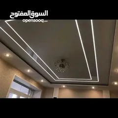  25 كهربجي متنقل