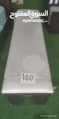  3 مد خشبي وجه جلد