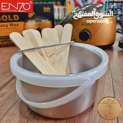  4 جهاز الاينزو الذهبي 3 في 1