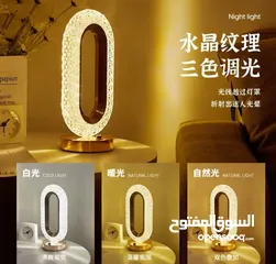  5 لمبة ديكور مكتبية عصرية - Creative Table Lamp أضف لمسة فخامة وأناقة لغرفتك مع لمبة الطاولة الإبداعية