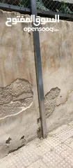  5 سور حديد متين