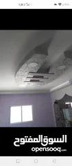  1 بيت للبيع بجانب مدرسه الخنساء