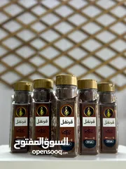  9 بهارات طازجة