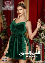  13 فساتين،لانجري،بجامات نوم