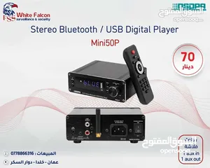  22 سماعات مع امبليفير العرض الأقوى على أنظمة الصوت من داسبا dsppa صوتيات بوق سماعات جدارية حدائق