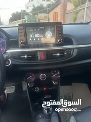 14 مورننغ ترخيص 2020 بصمة شاشة جلد