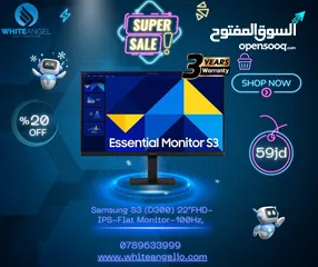  1 شاشه سامسونج بتردد 100 هيرتز وبانل IPS جديده