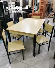  4 Dining Table 4 Seatar