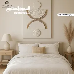  4 براويز حائط فاخرة