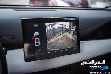  19 Byd Seal 06 DM-i L  2024 Plug in hybrid    محرك البنزين :  1500 سي سي 4 سلندر
