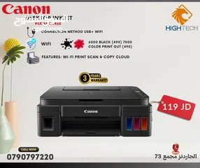  1 طابعة كانون انك جت واي فاي كوبي برنت سكان-تطبع 6000 اسود 7700ملون - Canon Pixma G3410