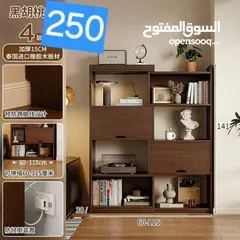  8 اثاث انيقة جديد