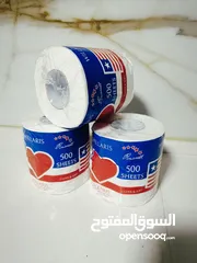  8 محارم مشكل للبيع للكميات