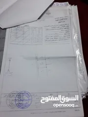  9 مزرعه في الرمثا الجوبه الشرقيه للاستثمار بجانب مشروع شاليه يقام حالياً