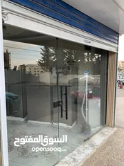  13 محل اجهزه كهربائيه مجهز بالكامل