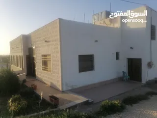  5 بيت للبيع موته حي الجعفريه الشرقيه
